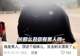 北京导游辱骂游客后续,拘留只是开始,文旅局也要“出手”了
