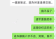 女子称新车在4S店代办上牌路上被撞,秒变事故车,想退车遭拒,律师:风险应由4S店承担