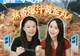 连平科丸:焦香爆汁黄金丸,团圆登科好意头|探宝girls•寻味河源