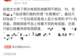 “换了两次电视,家里老人还是不会用,最终只能装机顶盒”,罗永浩开喷电视厂商:13年前我就想出了好办法,但没人做出来