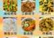7月烟台小众出游攻略,人少景美,夏日避暑超合适+FAQ