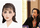 山西一精神科医生10级美颜证件照火爆出圈，网友：没挂号就看好了抑郁症