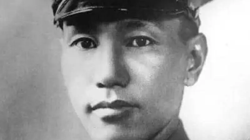 蒋介石读错一个字,让全中国人也跟着读错,新华字典最后迁就他