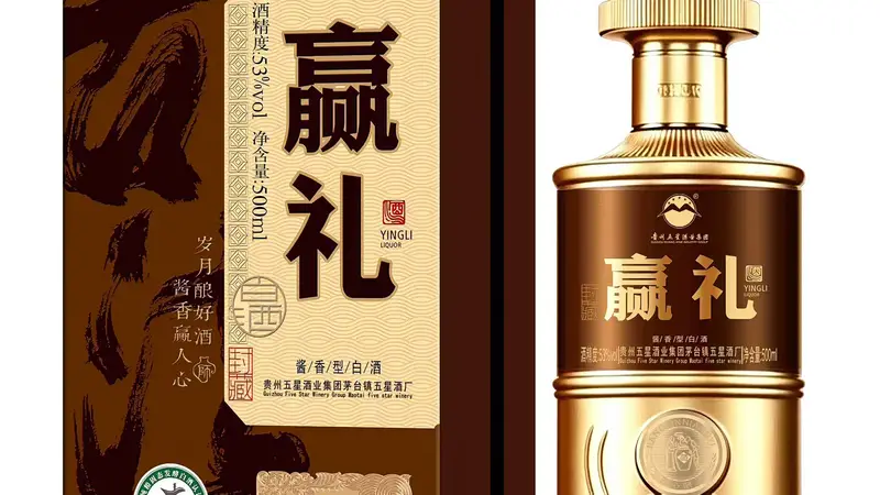 茅台镇酱酒供应厂家推荐：口碑好质量优的专业正规选择