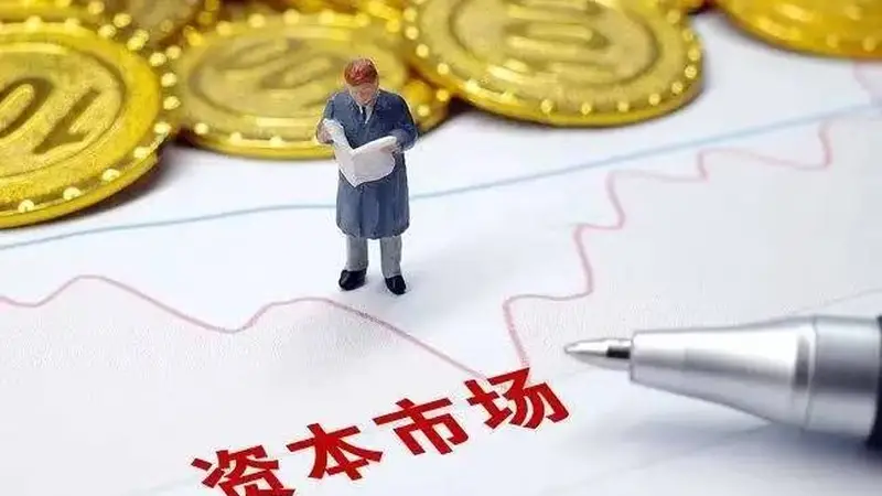 光模块存储熔断了,AI信仰崩塌,老登股却要迎来“最好夏天”?