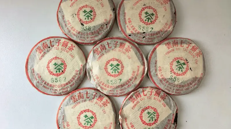 2003、2004年8582青饼,怎么区分具体批次?详细解析