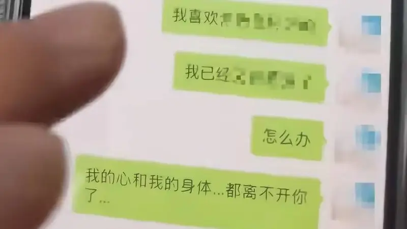 焦作最美教师出轨陪读家长,逼病愈孩子崩溃休学,最恶心的忏悔翻车了