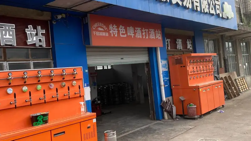 宁波餐饮酒馆老板注意,千岛湖啤酒靠谱拿货渠道推荐