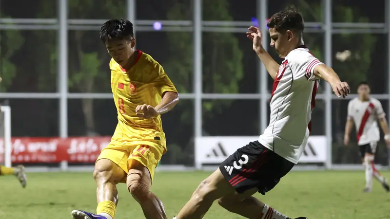 挺进决赛!U17国足点球3-1河床U17 将再战阿森纳
