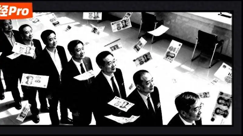 国内顶级富豪补缴最多500亿,万亿海外资产难藏了?