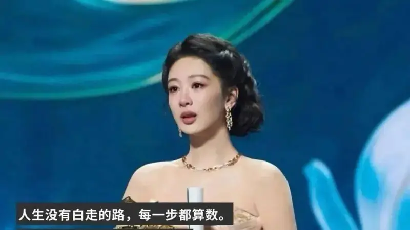 杨紫如今的脸,宋丹丹无话可说