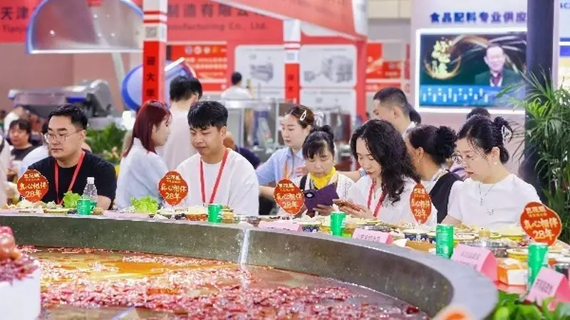 2026重庆火锅全球行(济南站)开启