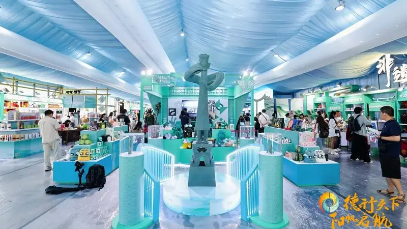 西子湖畔遇天府!成德眉资四城文旅风华惊艳杭州