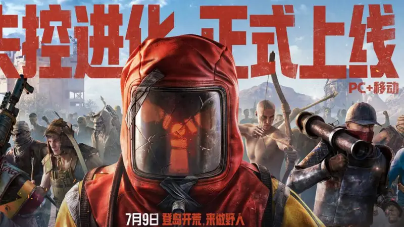 对话腾讯《失控进化》:4000万是起点,我们有资格重新定义SOC