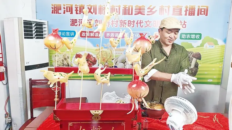 怀远县:非遗传承进乡村 糖香飘满刘桥村