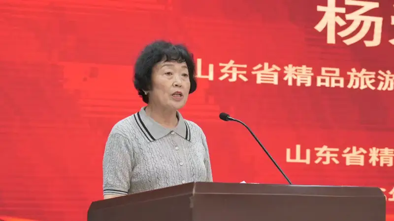 好客山东都有哪些好吃的?“跟着美食去旅游”十大精品线路发布