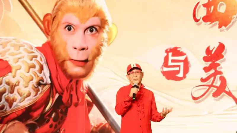 “猴王”赣图话西游 六小龄童：每个人都是人生路上的行者