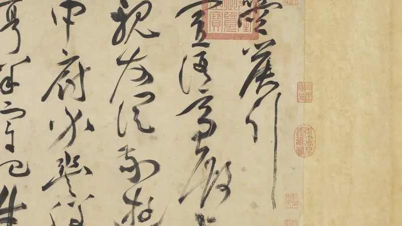 骑射、冰嬉、蹴鞠,古画中的骋技