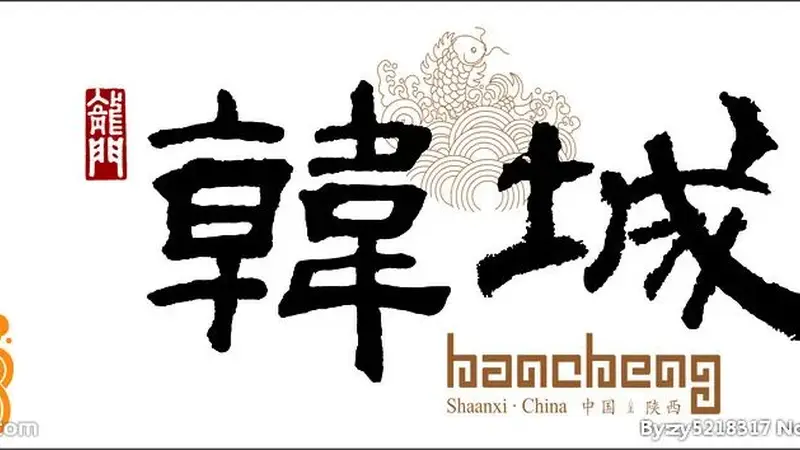 一口酥香,满嘴都是韩城味道——油酥角,韩城人忘不掉的乡愁!