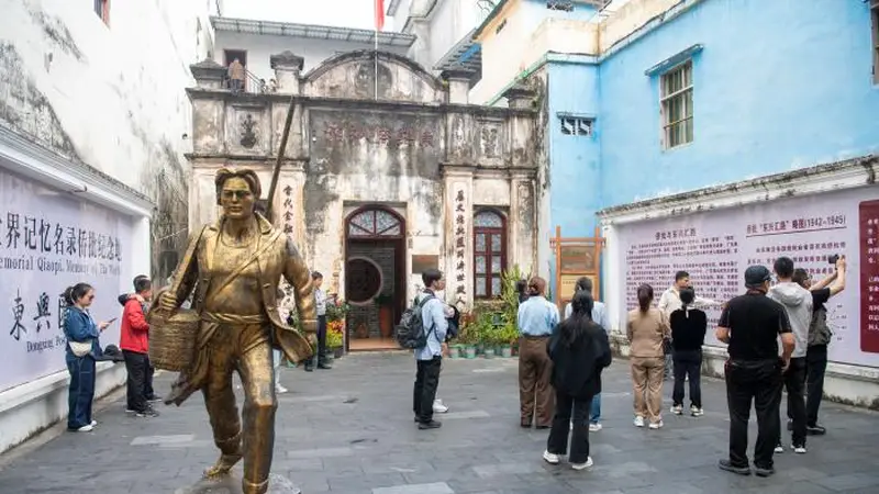 东西问｜郑一省：广西东兴侨批汇路何以成为华南侨乡的“生命线”？