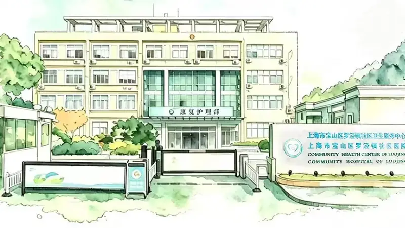 【节气•健康科普】大暑袪湿除暑气,起居敛阴护元阳