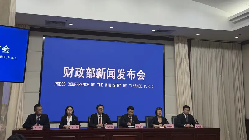今年一季度无一省实现财政自平衡？ 财政部回应：财政自给率低于100%是常态，但中央财政加大了转移支付力度