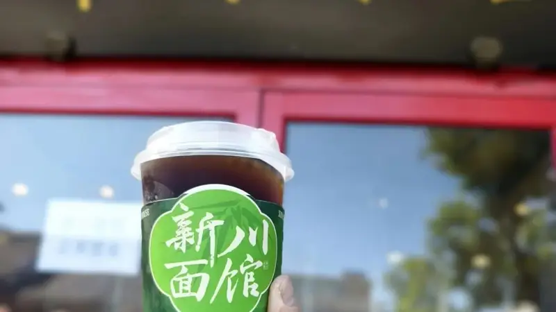 二伏面香添新意,老字号各出“凉”策