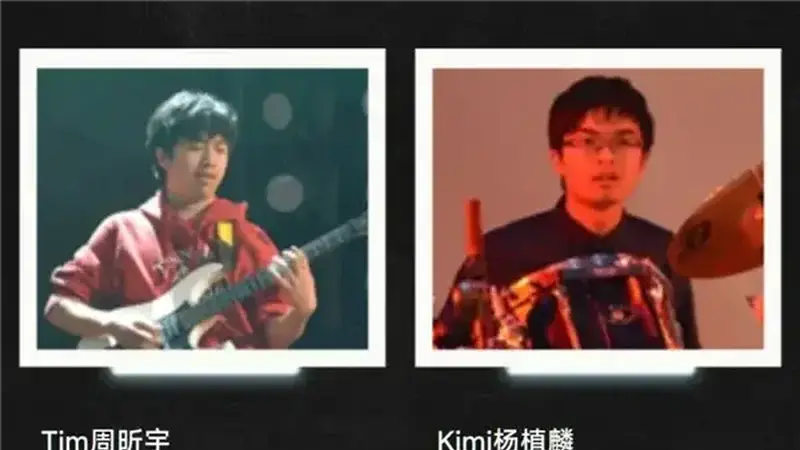 邓煜、杨植麟这样的天才为什么很松弛？