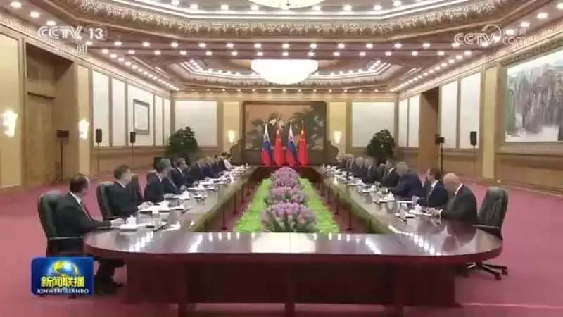 习近平同斯洛伐克总统佩列格里尼会谈