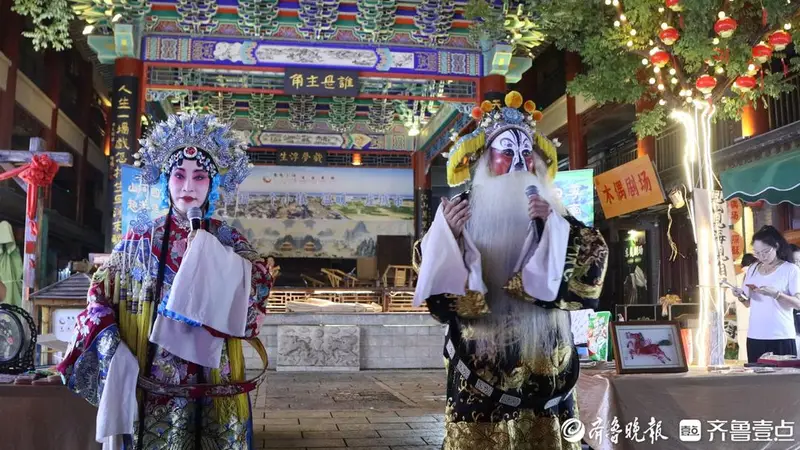 在日照邂逅三秦风光！渭南文旅展演亮相东夷小镇