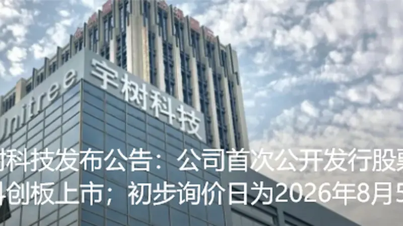 全球央行,爆买黄金