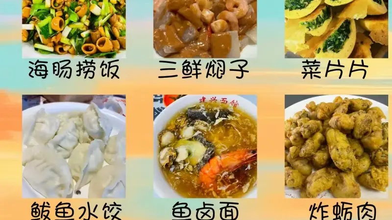 7月烟台小众出游攻略,人少景美,夏日避暑超合适+FAQ