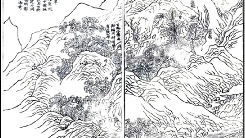 《滁阳十五景谈》(八)龙蟠叠翠——周惟熙