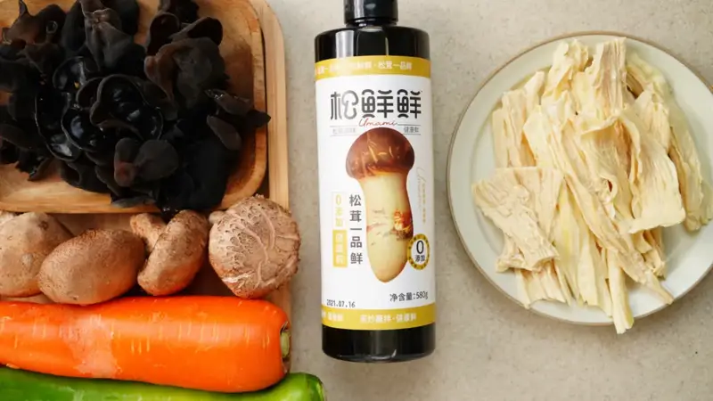 下饭界天花板!纯素鱼香肉丝,3分钟学会,比饭店还香