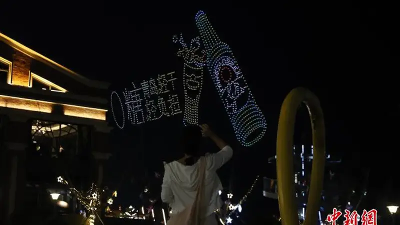 山东青岛:国际啤酒节激活滨海夜经济