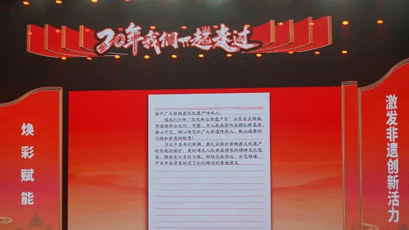 让老手艺接轨新时代，潍坊以系统性政策护航非遗“薪火相传”