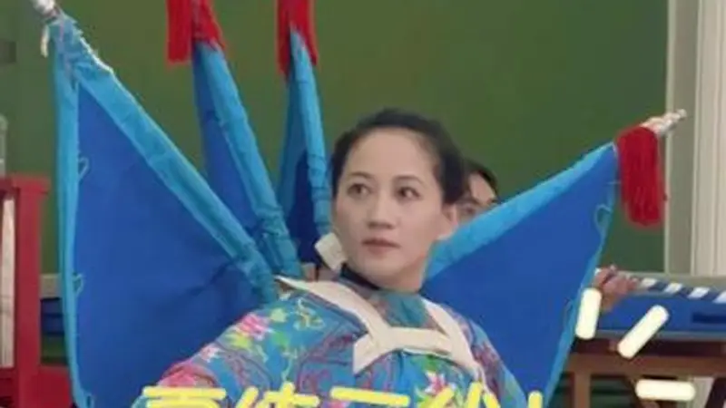 上海昆剧团夏季集训今天火热开启!