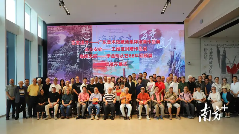 68载写意海阔天高!江门鹤山籍油画家李金明作品展开幕