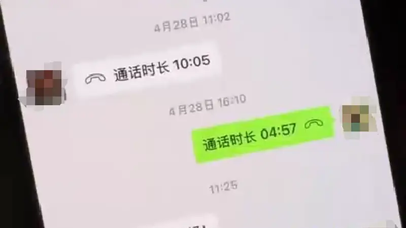 谁给了笔试第二名花钱劝退笔试第一名的底气?| 新京报快评