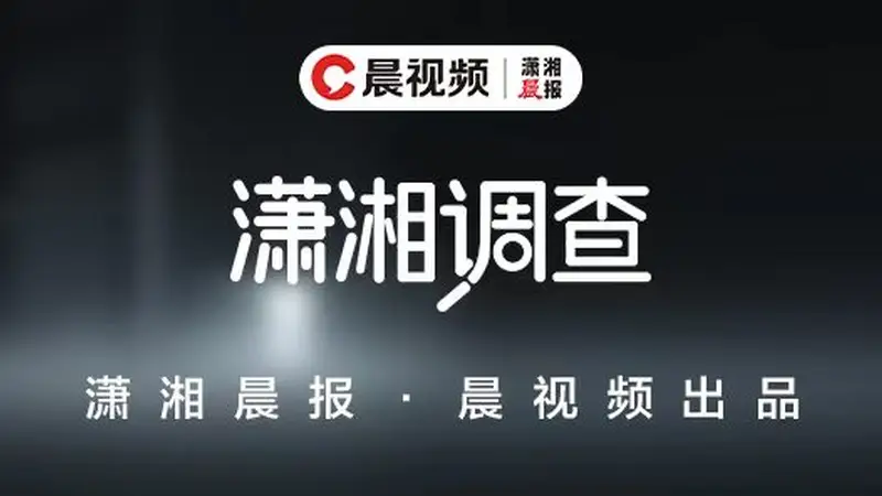 名企访问变绕厂兜圈?百万学费“全球CEO培训”被指货不对板,牛津大学独家回应